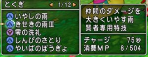 初心者必見 Ctについて詳しくなろう 今さら聞けないq A コトリログ