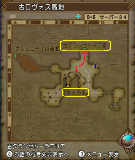 バージョン4の青宝箱出現場所マップとオススメルート コトリログ