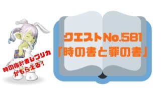 おみくじボックスまとめ開けを試してみた結果 1000個開けてみた 追記あり コトリログ